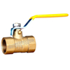 600wog Forged Brass Solder Locking Ball Valve （DW-B207）
