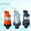 UPVC/PP Combination Air Vent Valve （DW-VV001）