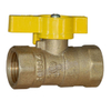 High Quality Forged Brass Gas Ball Valve with NPT Thead （DW-B211）