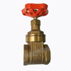 Pn20 Design Bronze Gate Valve（DW104）
