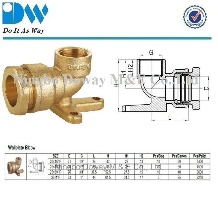 Brass Wall Plated Elbow for PE Pipe