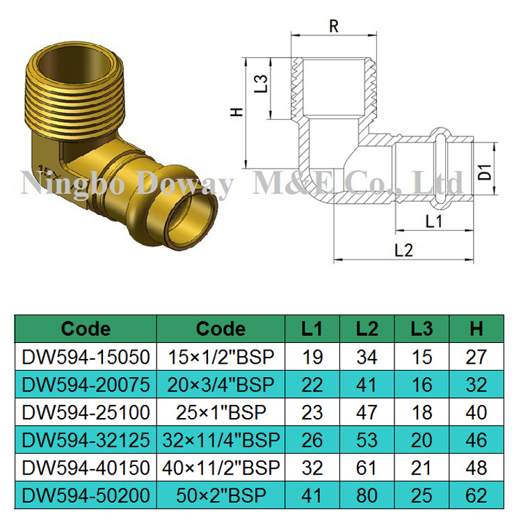 Male Elbow Watermark Approval Brass Press Fittings