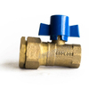 Reduced Bronze Lockable Ball Valve with Screw (DW-BV026)