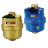 Rotary Volumetric Piston Water Meter (DW-WC003)