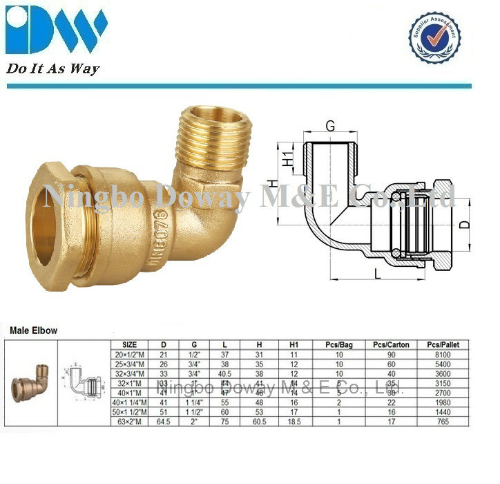 Brass Compression Fitting for PE Pipe Male Elbow